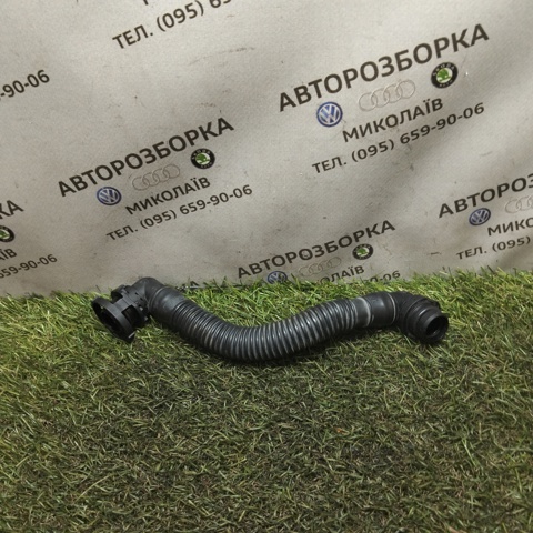 Шланг для видалення повітря 03L103493AF VAG