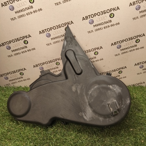 Захист ременя ГРМ, верхній 03L109107D VAG