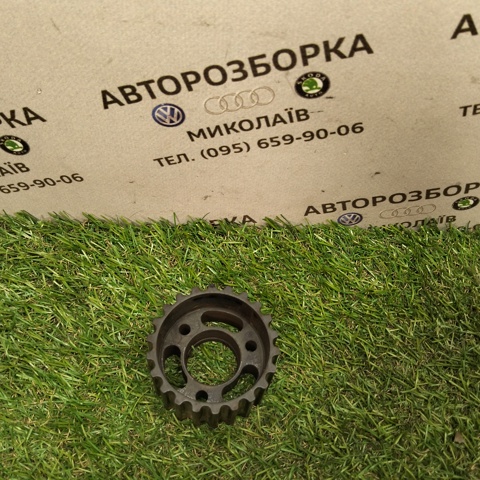 Шестерня приводу ТНВД 03L130111D VAG