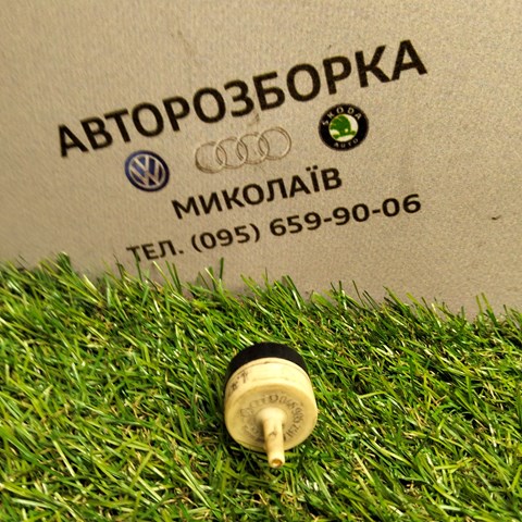 Клапан зворотний, пневматичний 046905291A VAG