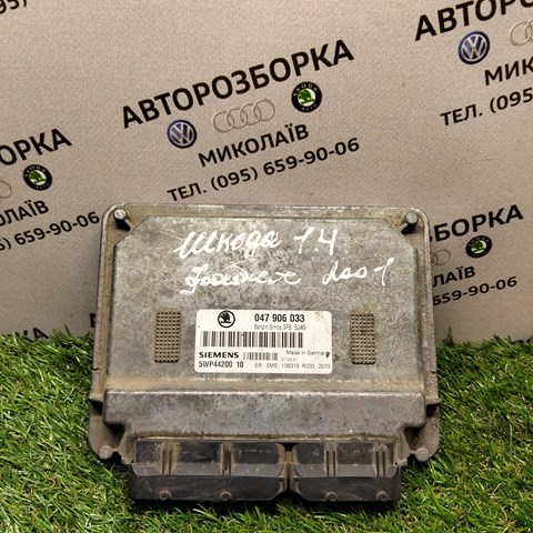 Модуль управління двигуном 047906033 VAG