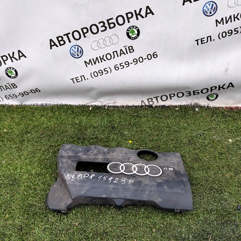 Екран двигуна 058103724C VAG