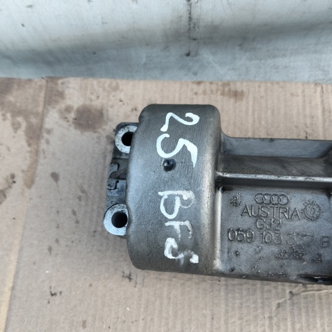 Балансувальний вал 059103337B VAG