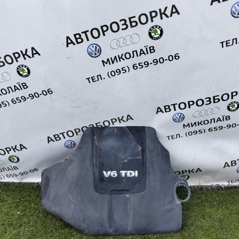 Екран двигуна 059103925M VAG