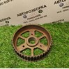 Зірка-шестерня розподільного двигуна впускного, внутрішня 059109111F VAG