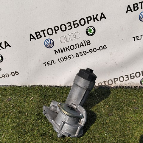 Корпус масляного фільтра 059115405G VAG