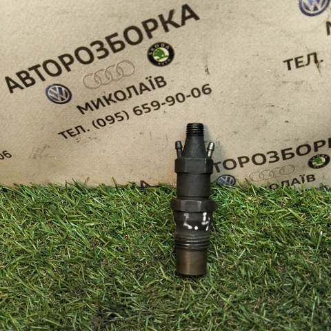 Форсунка інжектора 068130202 VAG