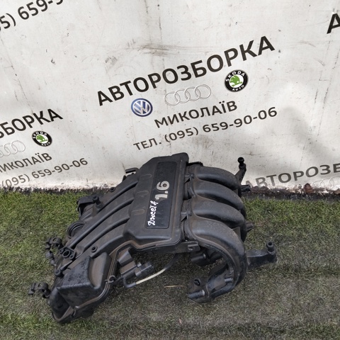 Колектор впускний верхній 06A133203DL VAG
