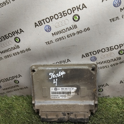 Блок двигуна 06A906033AF VAG