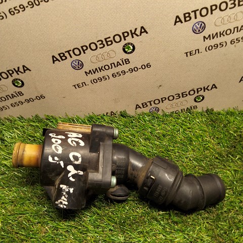 Термостат в зборі 06F121111 VAG