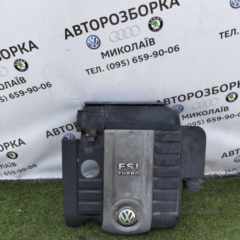 Коробка фільтра 06F133837T VAG