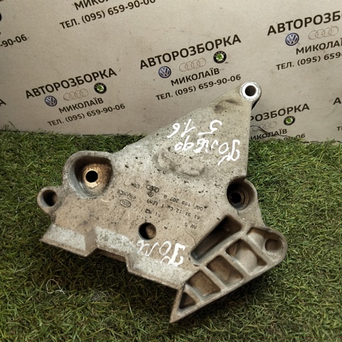Кронштейн подушки (опори) двигуна, передньої 06F199207Q VAG