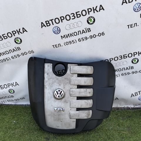 Екран двигуна 070103926A VAG