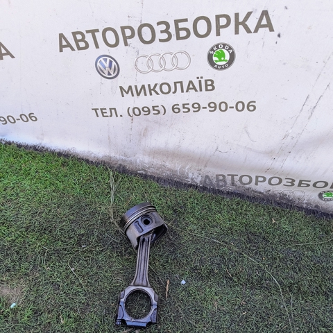 Шатун поршня ДВЗ 074198401A VAG