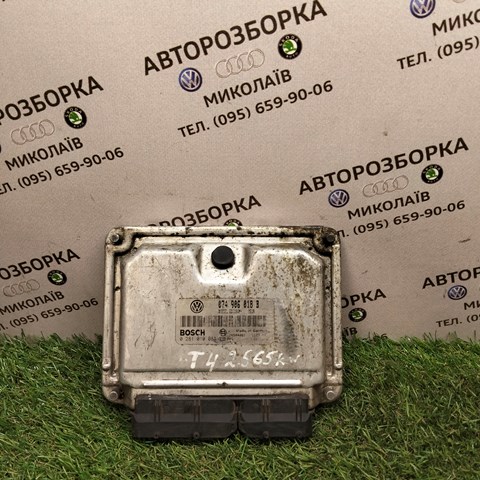 Мізки мотора 074906018B VAG