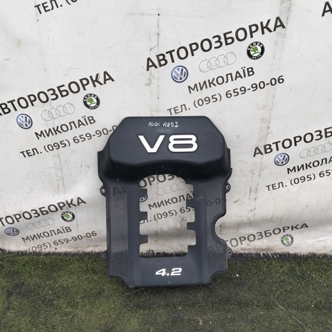Екран двигуна 077103935A VAG
