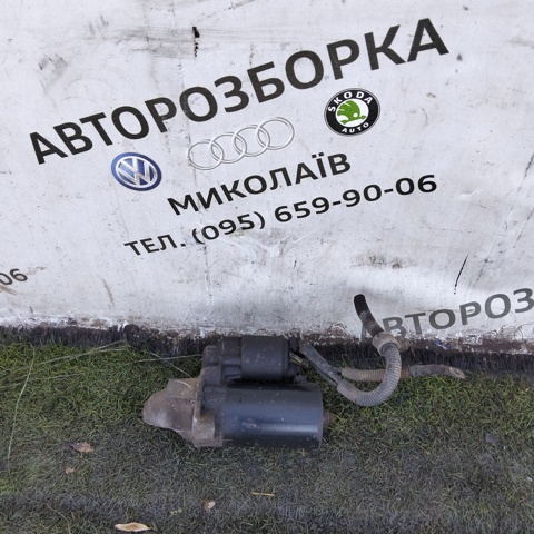 Стартер 078911023 VAG