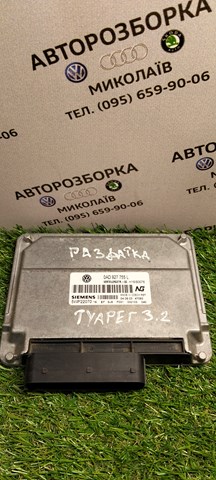 Управління включенням КОМ 0AD927755L VAG