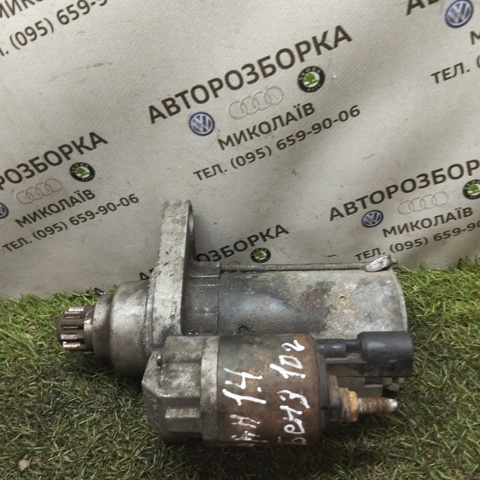 Стартер 0AM911023B VAG