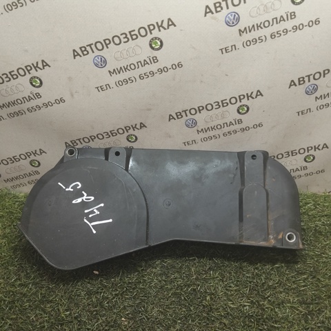 Захист ременя ГРМ, внутрішній верхній 116517 HANS PRIES