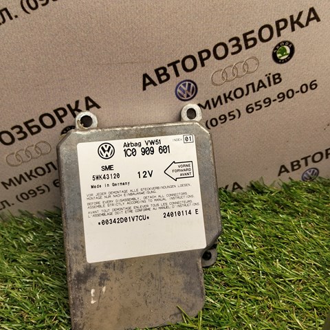 Модуль-процесор керування подушки безпеки 1C0909601 VAG