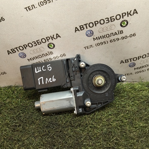 Двигун склопідіймача двері передньої, лівої 1C0959801 VAG