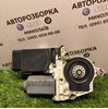 Привід ліфта передній 1C1959801A VAG