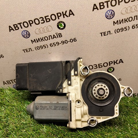 Привід ліфта передній 1C1959801A VAG