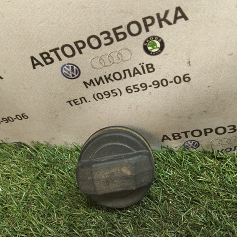 Кришка бензобаку Шкода Суперб I
