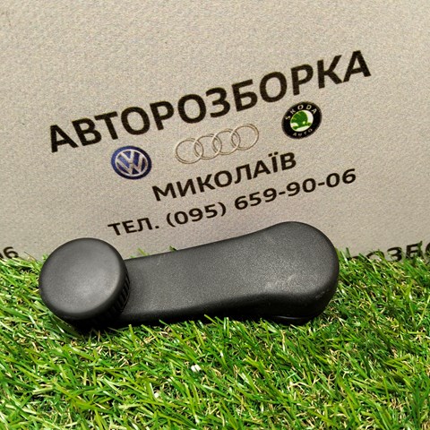 Ручка підйому скла двері, переднього 1H0837581D VAG