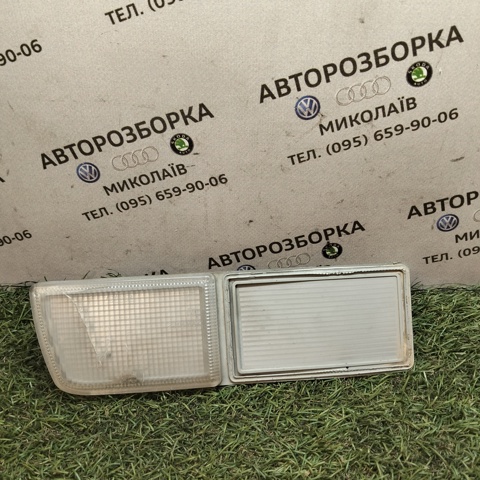 Решітка бампера, ліва 1H0941777A VAG