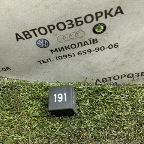 Автомобільні реле поворотів 1H0953227 VAG