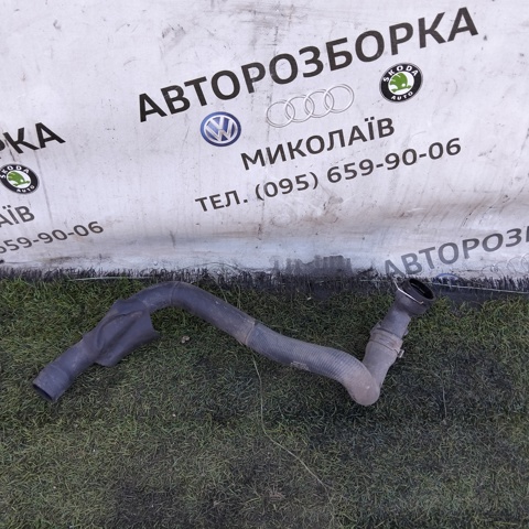Шланг/патрубок радіатора охолодження, нижній 1J0122051AL VAG