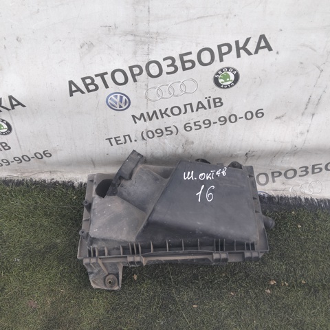 Коробка фільтра 1J0129607K VAG