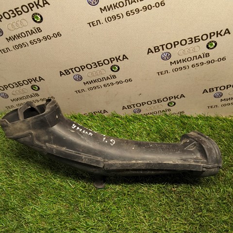 Патрубок повітряний, вхід повітряного фільтра 1J0129609B VAG