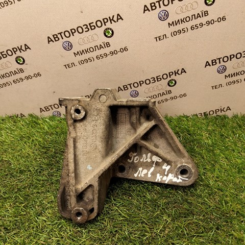 Кронштейн подушки КПП 1J0199117 VAG
