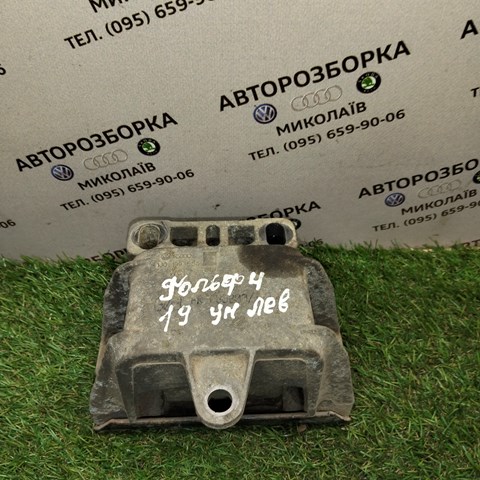 Подушка (опора) двигуна, ліва 1J0199555 VAG