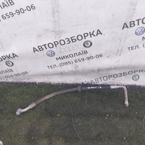 Трубка кондиціонера від компресора до радіатора 1J0820721D VAG