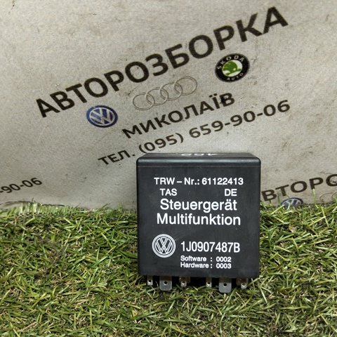 Реле ЕБУ рульового колеса 1J0907487B VAG