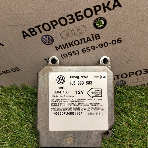Блок управління airbag 1J0909603 VAG