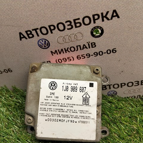 Блок управління airbag 1J0909607 VAG