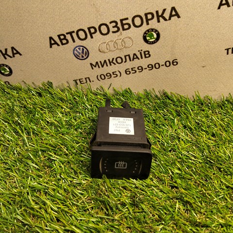 Кнопка включення обігріву заднього скла 1J0959621 VAG