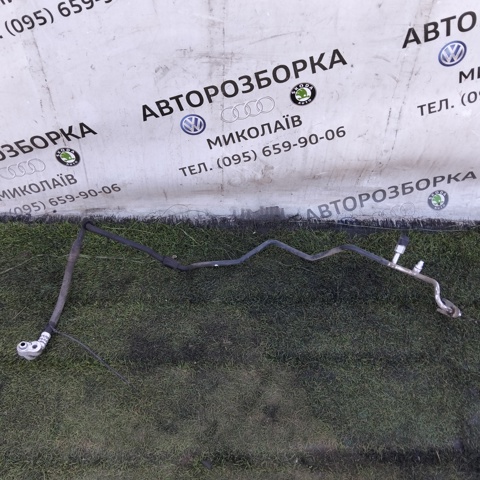Шланг кондиціонера, від радіатора до випарника 1J1820741K VAG