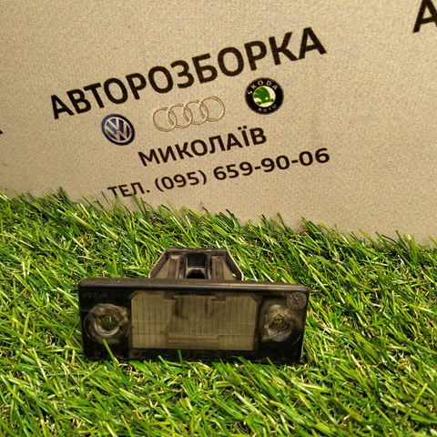 Ліхтар підсвічування заднього номерного знака 1J5943021 VAG