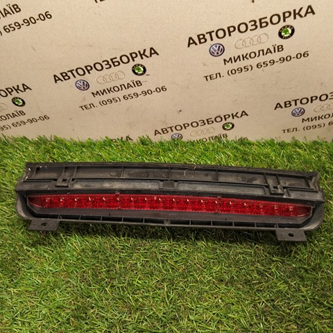 Ліхтар сигнальний 1J5945121C VAG