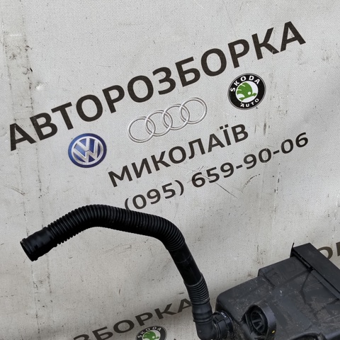 Дренажний шланг корпусу повітряного фільтра 1K0129637D VAG