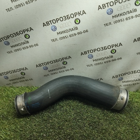 Шланг/патрубок інтеркуллера 1K0145834AN VAG