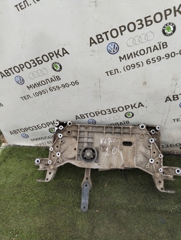 Передня балка 1K0199369G VAG