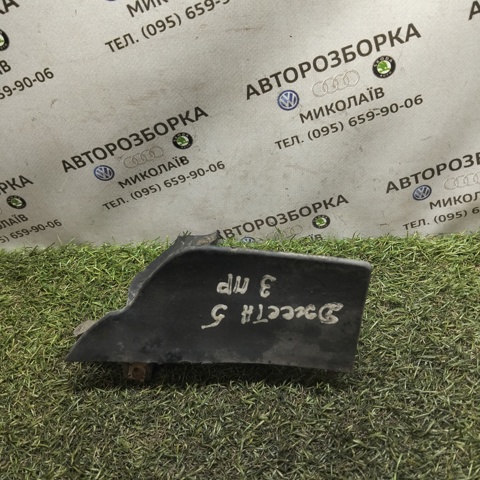 Бризковики задній, правий 1K0854856A VAG