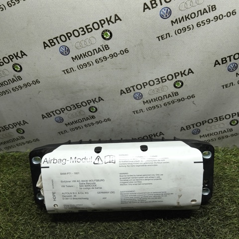 Подушка безпеки, пасажирська, AIRBAG 1K0880204L VAG